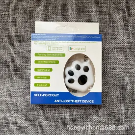 Dog Paw Bluetooth Anti-Lost Device Locator: Precision, Versatility, and Peace of Mind for Pet Owners