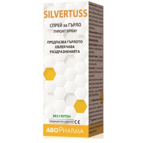 SILVERTUSS THROAT SPRAY 30ml / SILVERTUSS