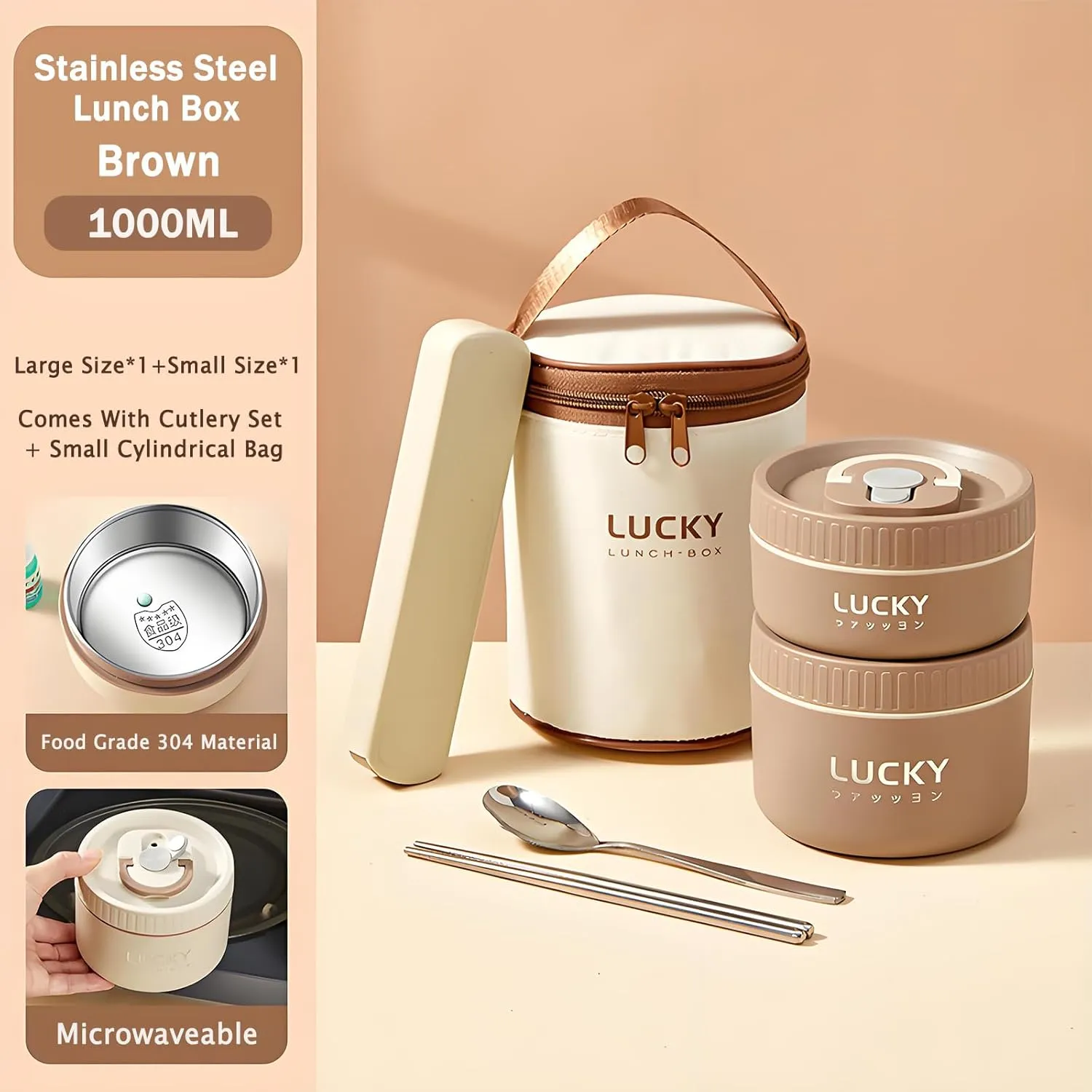 Stainless Steel Lunch Box, 3-Tier Insulated Bento Box Microwave Safe Soup Bowl for Adults, Thermal Food Container for Office Workers (Brown, 1pcs, 600ml)